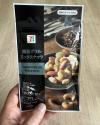 初投稿です。
